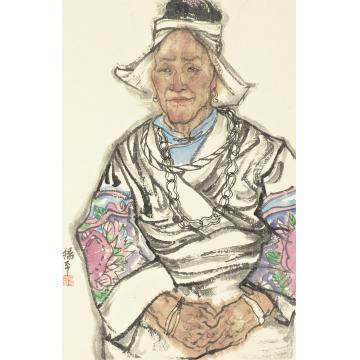 杨平国画人物人物写生之二十一字画之家