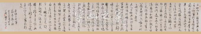 国画家杨平字画之家