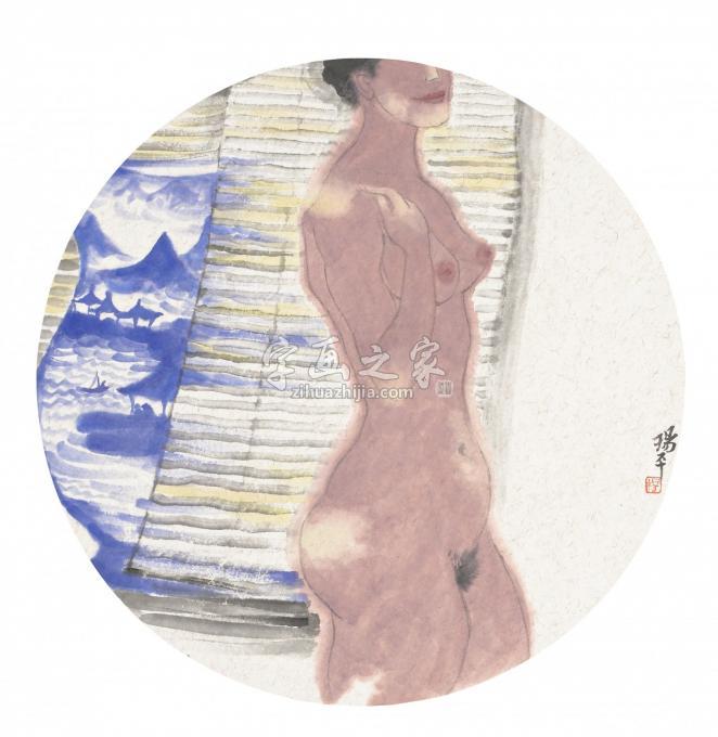 国画家杨平字画之家