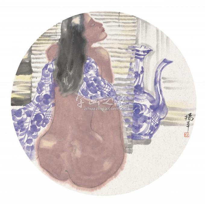 国画家杨平字画之家