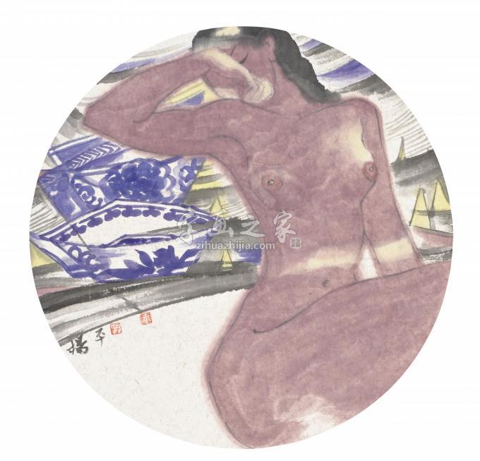 国画家杨平字画之家