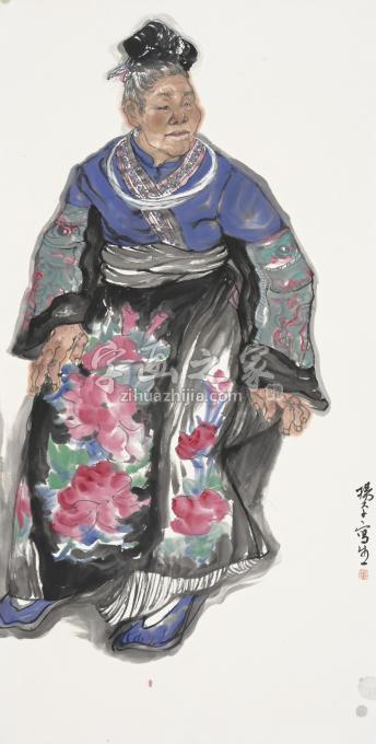 国画家杨平字画之家