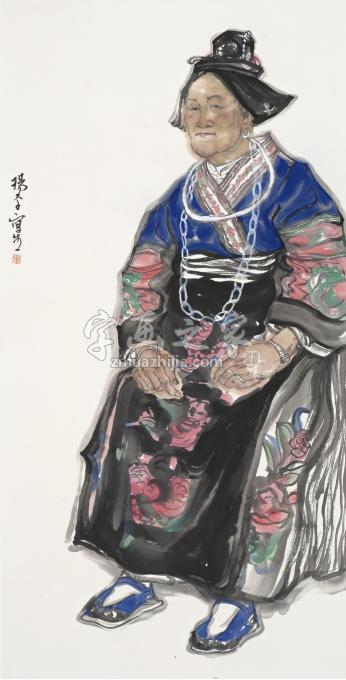 国画家杨平字画之家