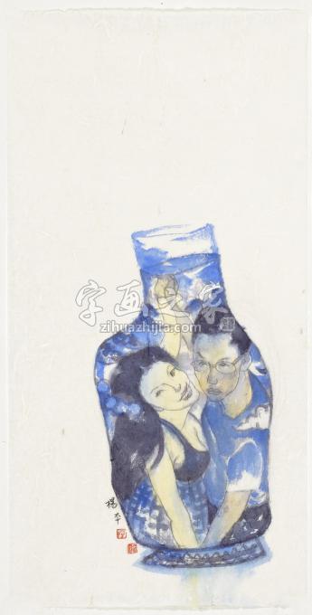 国画家杨平字画之家