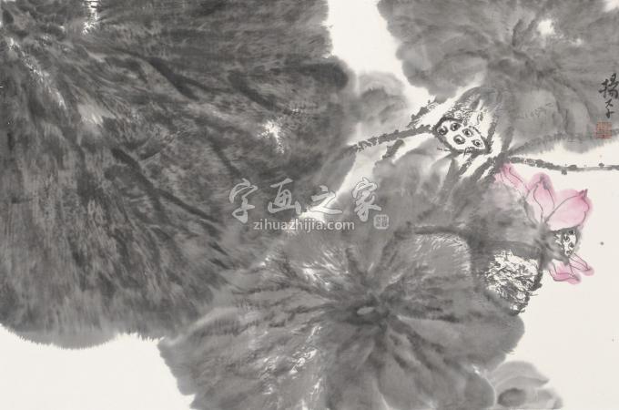 国画家杨平字画之家