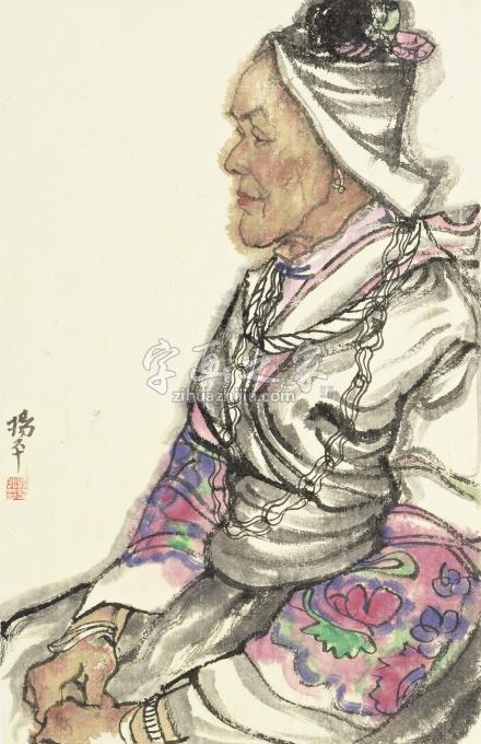 国画家杨平字画之家