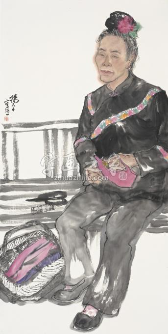 国画家杨平字画之家