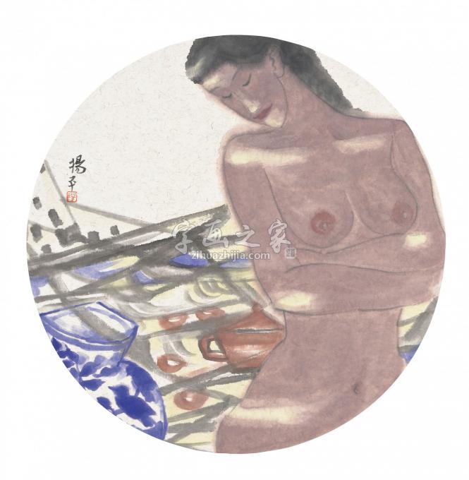 国画家杨平字画之家