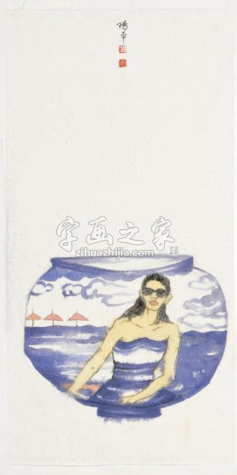 国画家杨平字画之家