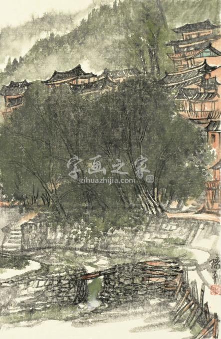 国画家杨平字画之家