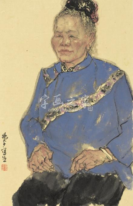 国画家杨平字画之家