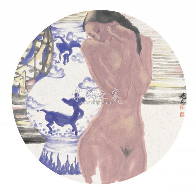 国画家杨平字画之家
