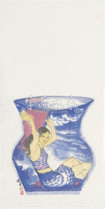 国画家杨平字画之家