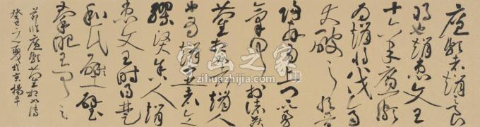 国画家杨平字画之家