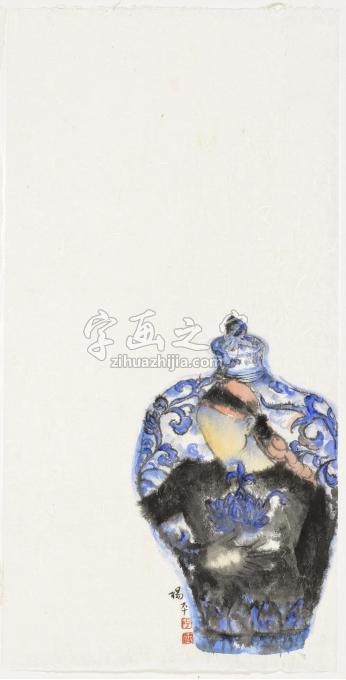 国画家杨平字画之家