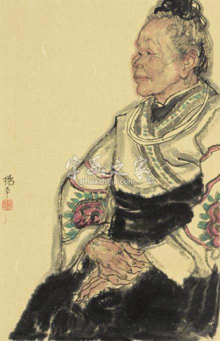 国画家杨平字画之家