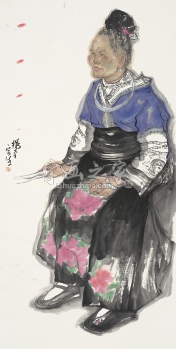 国画家杨平字画之家