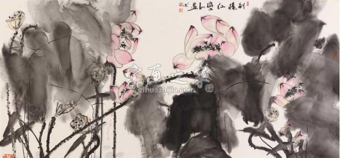 国画家石墨字画之家