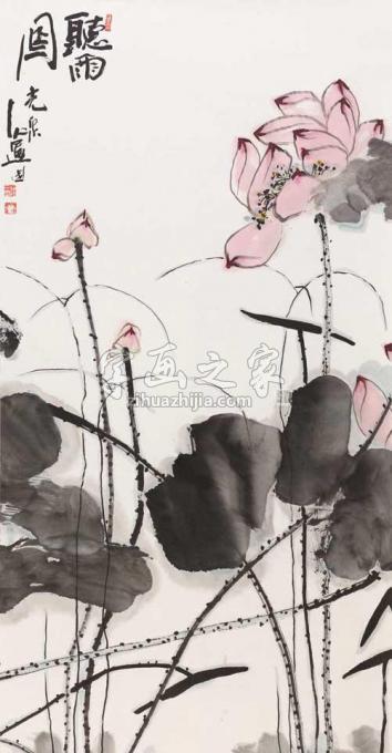 国画家石墨字画之家