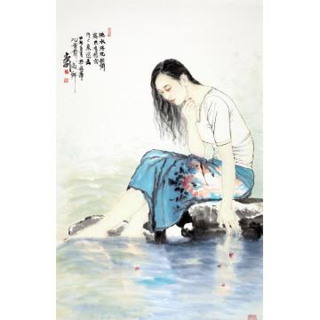 孟刚国画人物落花流水，飞云冉冉字画之家