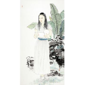 孟刚国画人物绿云字画之家