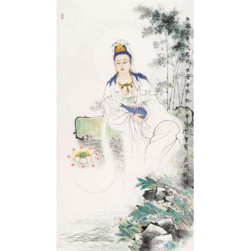 孟刚国画人物南无大慈大悲观世音菩萨字画之家