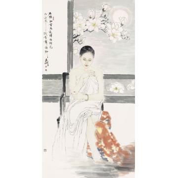 孟刚国画人物白玉兰字画之家