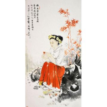 孟刚国画人物忆字画之家