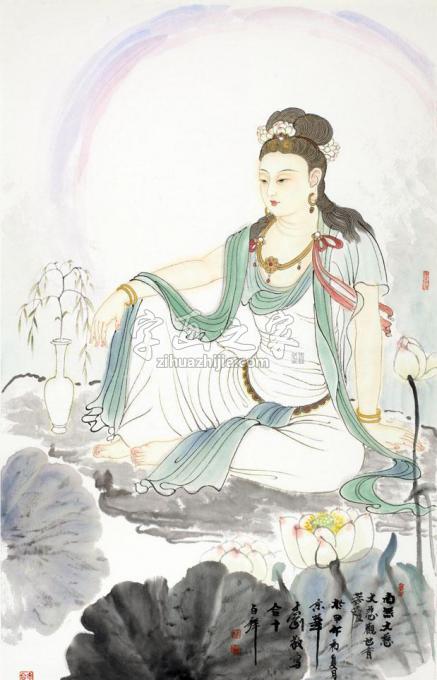 国画家孟刚字画之家
