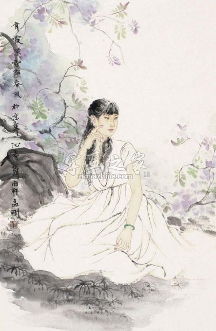 国画家孟刚字画之家