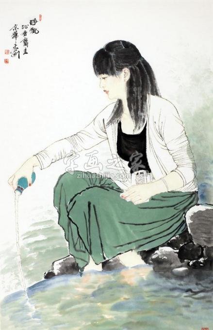 国画家孟刚字画之家