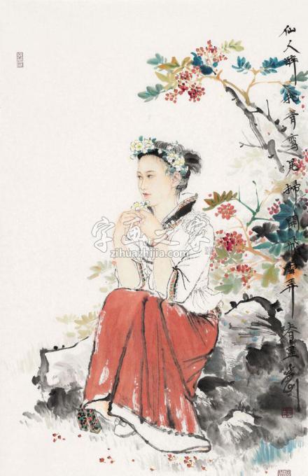 国画家孟刚字画之家
