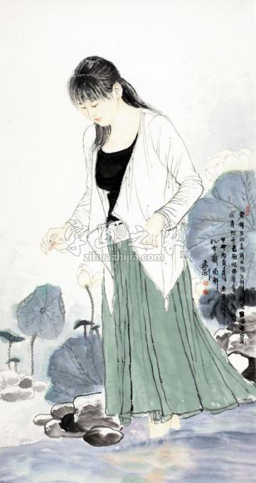 国画家孟刚字画之家