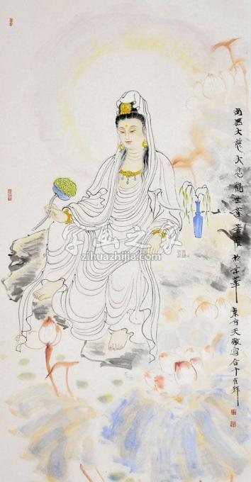 国画家孟刚字画之家