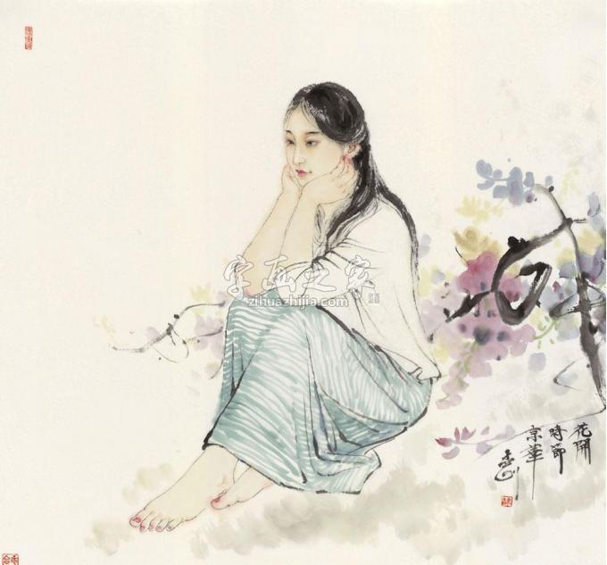 国画家孟刚字画之家