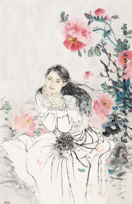 国画家孟刚字画之家