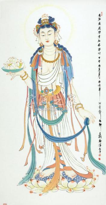 国画家孟刚字画之家