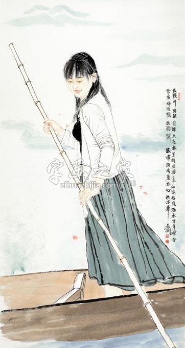 国画家孟刚字画之家