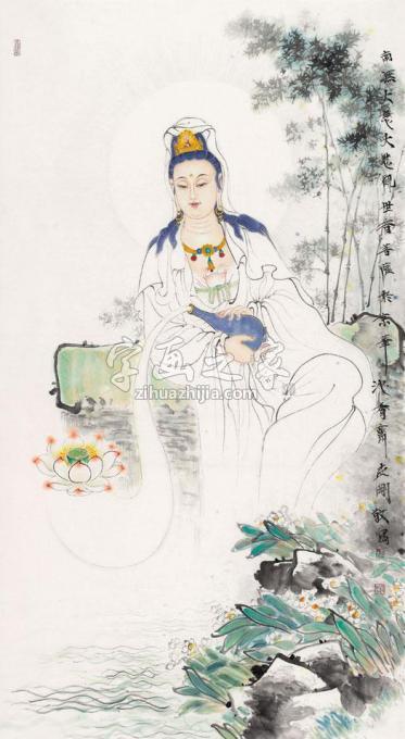国画家孟刚字画之家