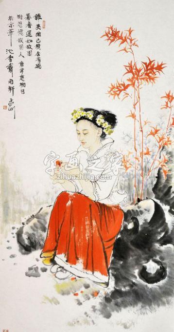 国画家孟刚字画之家