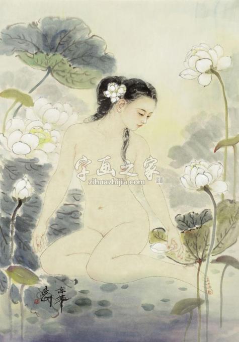 国画家孟刚字画之家