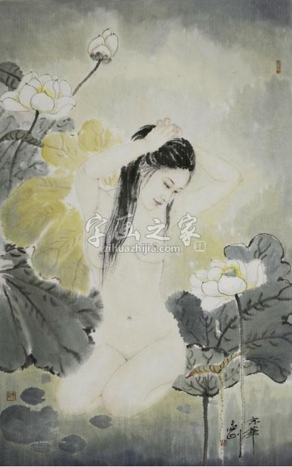 国画家孟刚字画之家