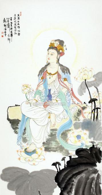 国画家孟刚字画之家