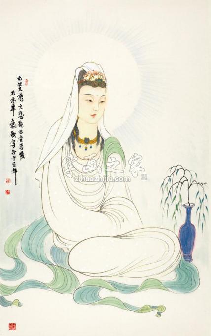 国画家孟刚字画之家