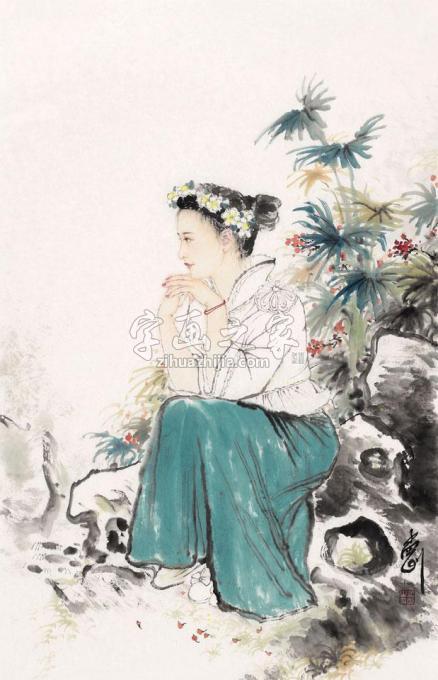 国画家孟刚字画之家