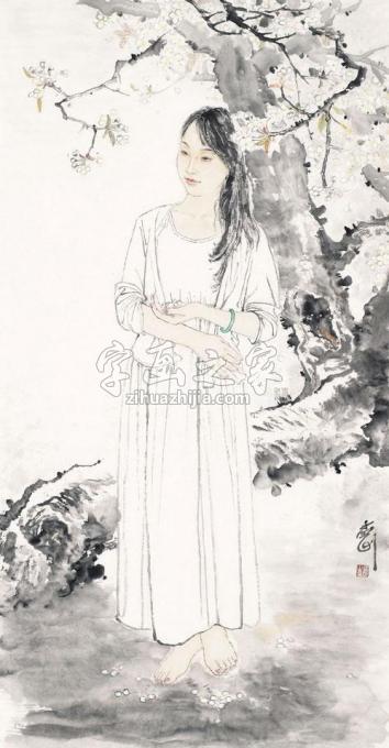 国画家孟刚字画之家
