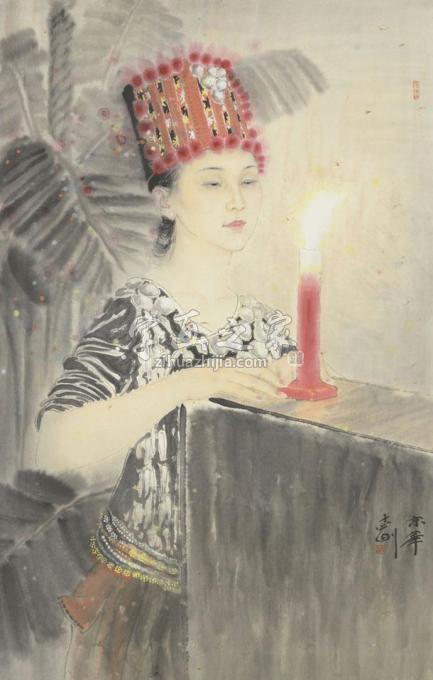 国画家孟刚字画之家
