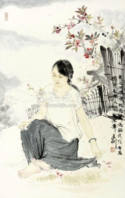 国画家孟刚字画之家