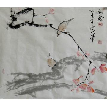 戚代华国画花鸟秋恋字画之家