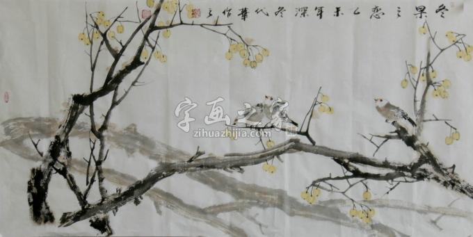 国画家戚代华字画之家
